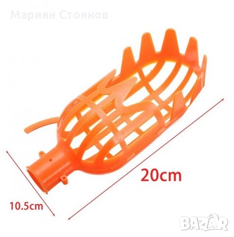 Уред за събиране бране на плодове Плодосъбирач ябълки праскови, снимка 6 - Градински инструменти - 32374444