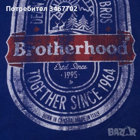 Мъжка тениска DSQUARED2 , снимка 5 - Тениски - 37706194