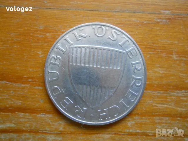 монети - Австрия, снимка 18 - Нумизматика и бонистика - 49413471