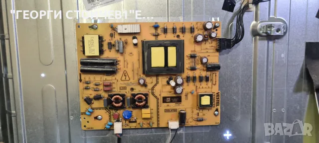 50HK5000  17MB130S  17IPS72  VES500QNDC-2D-N15   INNOLUX, снимка 8 - Части и Платки - 47988431