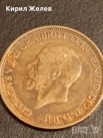 Стара монета 1/2 пени 1932г. Великобритания Крал Джордж пети 30216, снимка 4 - Нумизматика и бонистика - 49082110