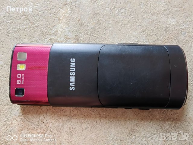 Samsung S8300 , снимка 3 - Samsung - 40656016