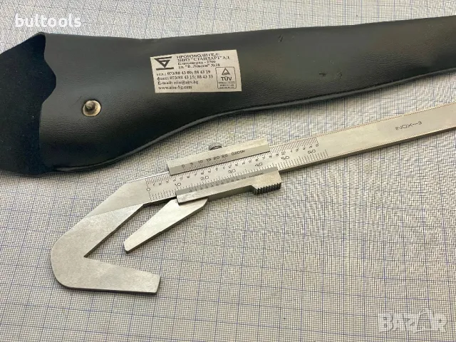 Шублер триточков 