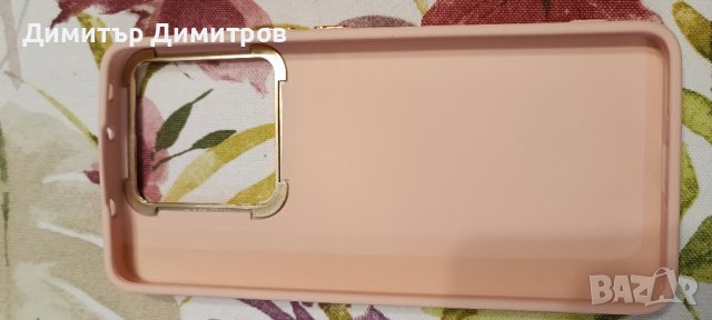 кейс за xiaomi 13 t / 13 t pro , снимка 4 - Калъфи, кейсове - 44095660