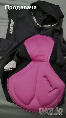 Дамски клин за колоездене S