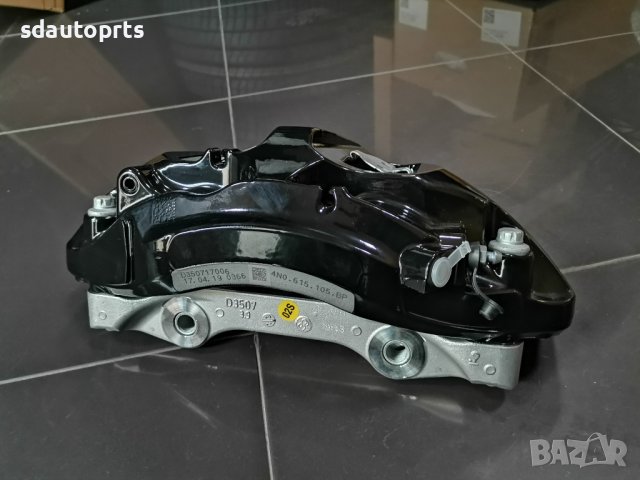 НОВ 6 Бутален Спирачен Апарат Audi A8 S8 4N Преден Ляв 4N0615105BP, снимка 8 - Части - 43267259