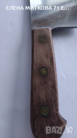 Кухненски сатър от дебела стомана/около 3 мм/ и дървена дръжка, снимка 10 - Прибори за хранене, готвене и сервиране - 53250526