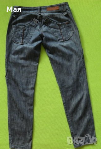 Дамски лот 12 от три части R.marks Sister Point и D-xel само за 27 лв., снимка 2 - Дънки - 27877112