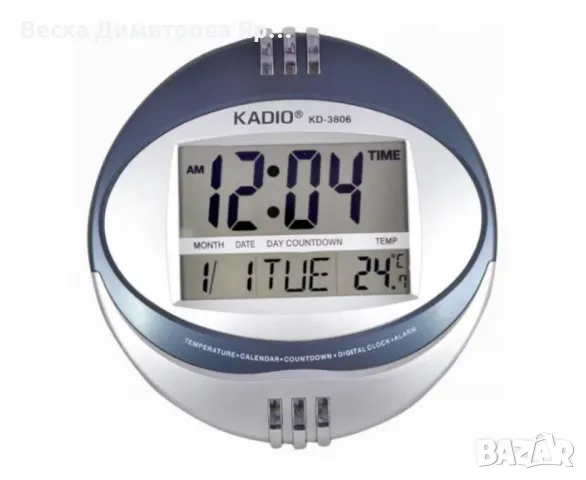 Настолен/стенен часовник, будилник, термометър в едно с LCD дисплей