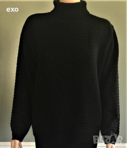 Зимен комплект с пола, Елегантен зимен комплект, Дамски зимен костюм, снимка 7 - Комплекти - 43244809