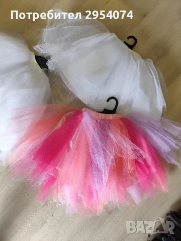 тюлени поли 146-15лв, снимка 1