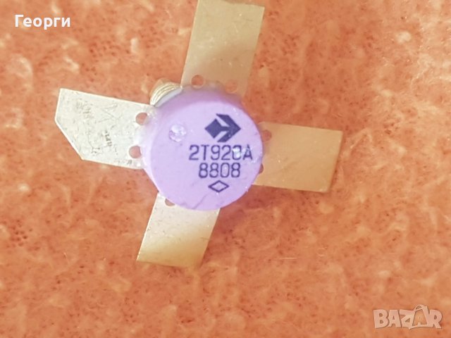 Руски усилвателни транзистори - ВЧ металокерамични и НЧ, снимка 12 - Друга електроника - 37018658