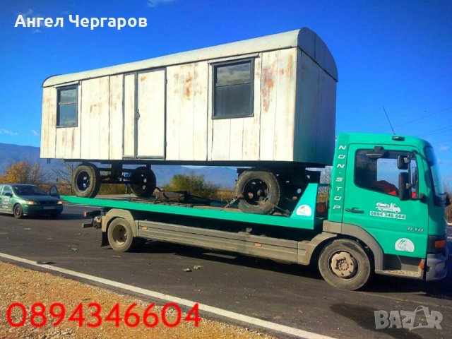 Пътна помощ Пазарджик и региона. , снимка 4 - Пътна помощ - 38978068