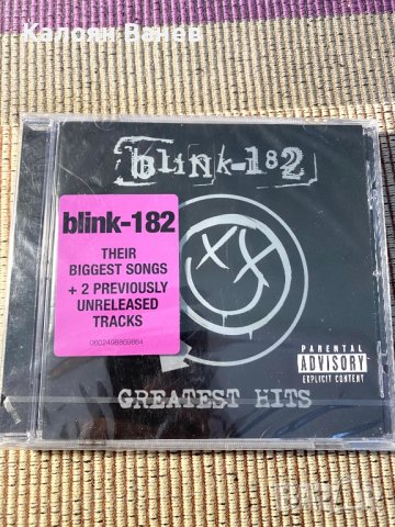 Bon Jovi - Amazing Grace, снимка 12 - CD дискове - 38499136