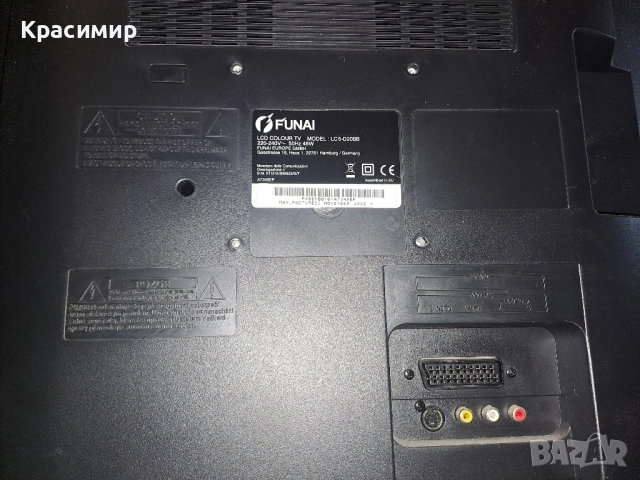 Телевизор Фунай, снимка 3 - Телевизори - 52076641