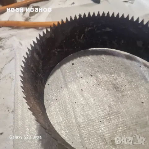 Джага Трупач, снимка 6 - Джаги - 48514131