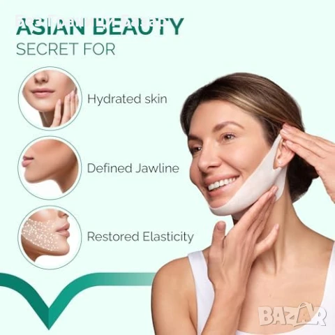 Нов комплект Стягаща маска за лице с колаген и алое вера 15 броя красота, снимка 2 - Други - 51106285