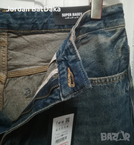 Унисекс Беги Дънки М#, снимка 9 - Дънки - 51601894