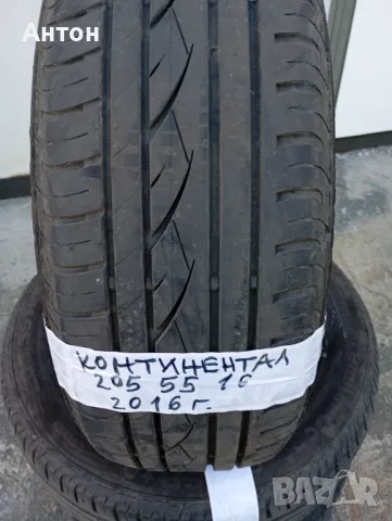 Гуми Континентал 4 бр летни205/55/16, снимка 6 - Гуми и джанти - 50250520