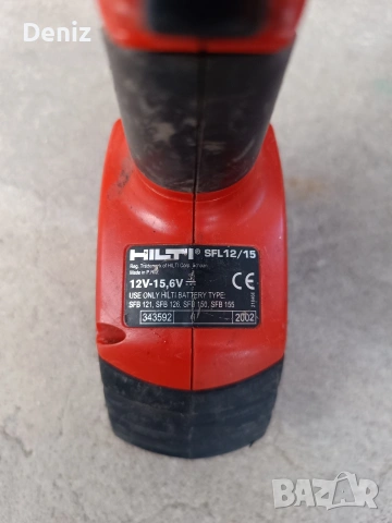 Фенер на хилти, снимка 5 - Други инструменти - 53394163