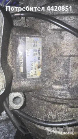 Компресор за Климатик за Toyota Celica - 147200-4490, снимка 2 - Части - 49978193