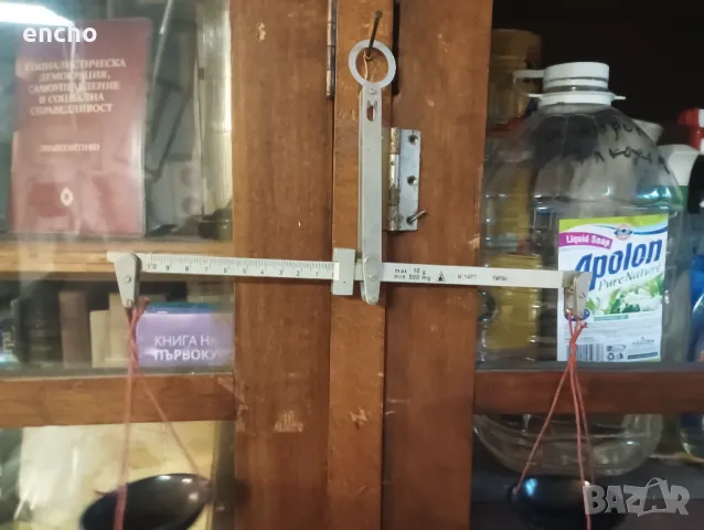 Лабораторна стъклария , снимка 15 - Лаборатория - 39291470