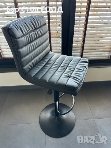 Бар стол Кинг + безплатна доставка и гаранция