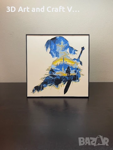 Релефни картини Legend of Zelda