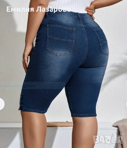 Нови дамски дънки бермуди голям размер 50-54, снимка 3 - Дънки - 51874322