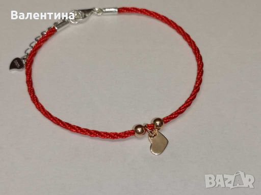 Дамска гривна червен шнур и сребърно сърце със покритие от розово злато, снимка 9 - Гривни - 28244551