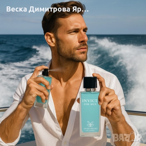 Invict for Men – Ароматът на победителя, снимка 3 - Мъжки парфюми - 51738006