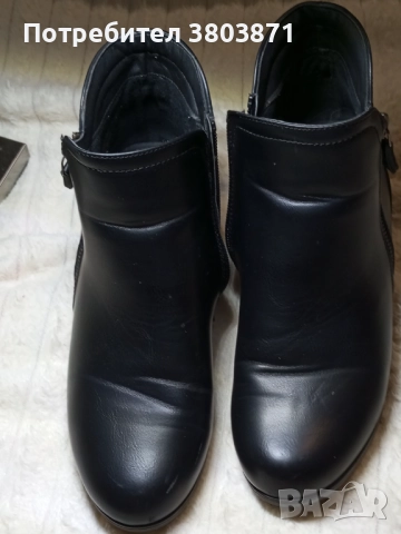 Дамски зимни боти