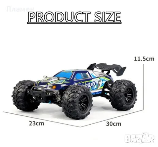 RC Car Количка с дистанционно управление Rapidly 7.4V 1300Ah 38+km.h., снимка 11 - Коли, камиони, мотори, писти - 49100534