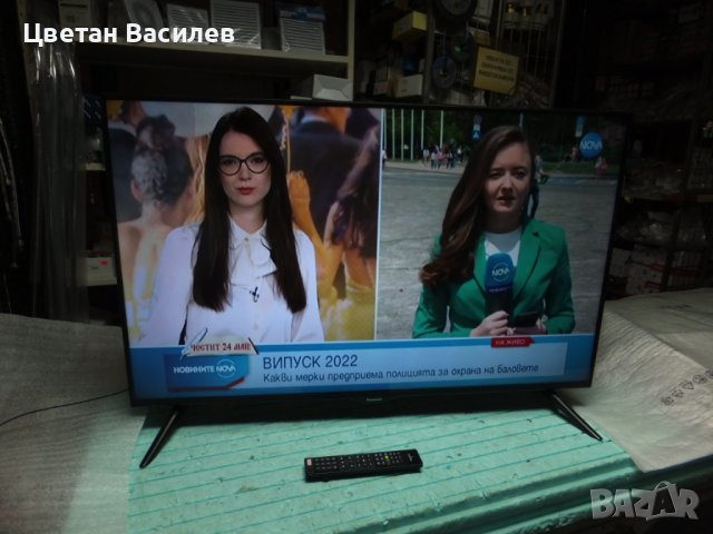 PANASONIC TX-48CX350B