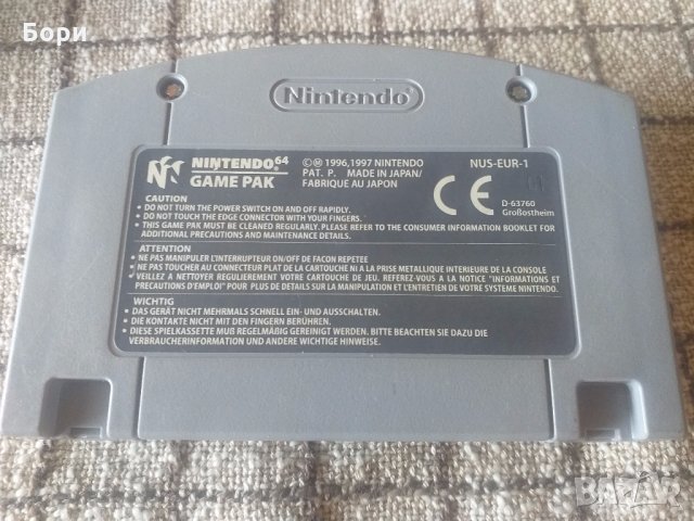 Snowboard Kids Nintendo 64, снимка 5 - Игри за Nintendo - 32432563