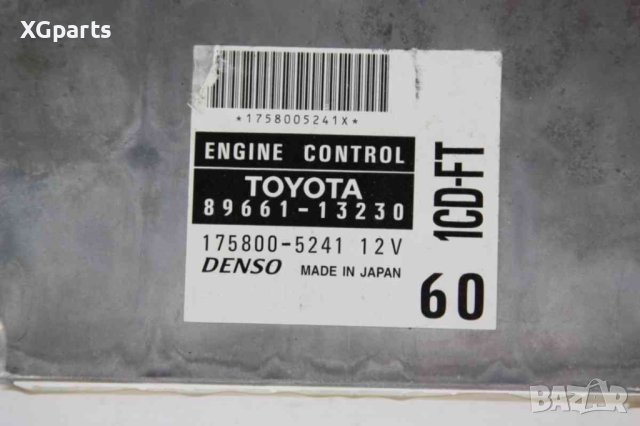 Компютър двигател за Toyota Corolla E12 2.0d4d 90 к.с. (2001-2007) 89661-13230, снимка 2 - Части - 43952021