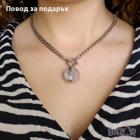 Колие от неръждаема стомана и естествен кварц 