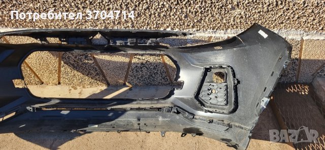 Броня за Suzuki ACROSS , снимка 9 - Части - 43726568