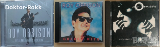 Roy Orbison  - оригинални и неофициални дискове