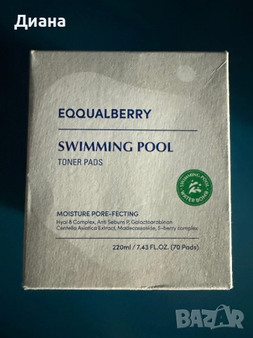 Корейска козметика на марките Haruharu Wonder и Eqqualberry, снимка 6 - Козметика за лице - 52035177