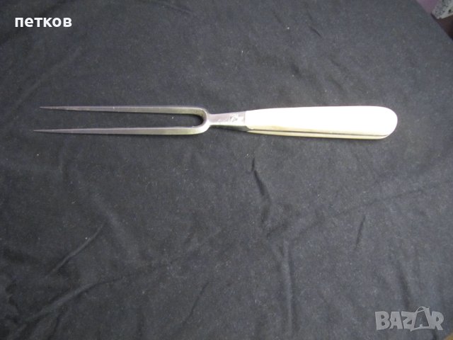 голяма двурога вилица, снимка 2 - Аксесоари за кухня - 40648807