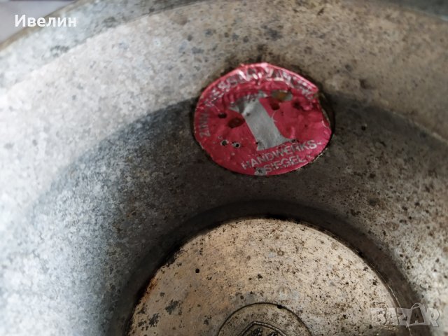  ретро чаша , снимка 5 - Антикварни и старинни предмети - 29071827