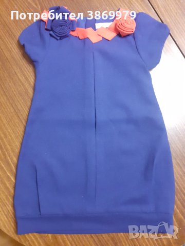 Детска рокля в синьо