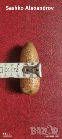 Пътен шивашки комплект - Етюи, снимка 7 - Други ценни предмети - 52391368