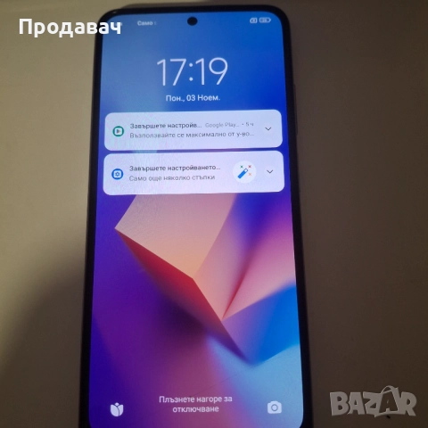 Redmi note 10s 6+2 RAM 128 GB