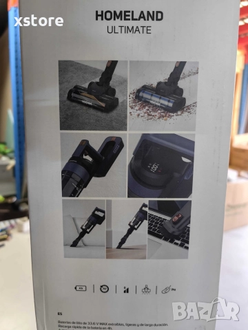 Taurus Homeland Ultimate – безжична прахосмукачка 165W, снимка 10 - Прахосмукачки - 52796155