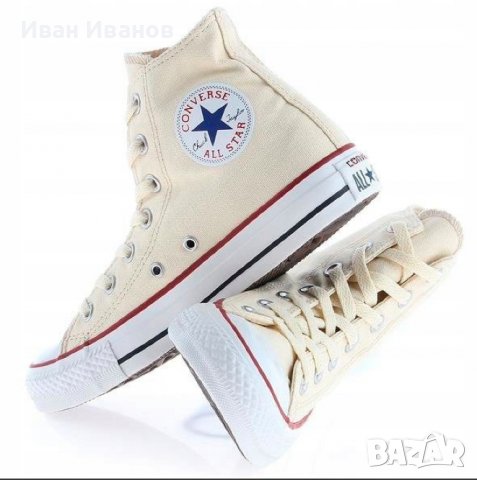 кецове / маратонки Converse Chuck Taylor All Star номер 44 в Кецове в гр.  Русе - ID36733238 — Bazar.bg