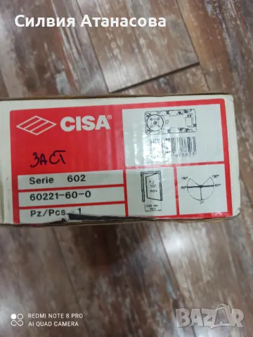 Чисто нов подов автомат , снимка 8 - Индустриална техника - 49820000