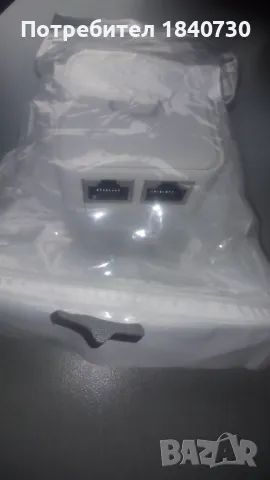 дрънкулка за интернет, снимка 3 - Мрежови адаптери - 49729610