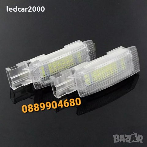 Лед плафони за сенник LED VW SEAT SKODA, снимка 6 - Аксесоари и консумативи - 33268026